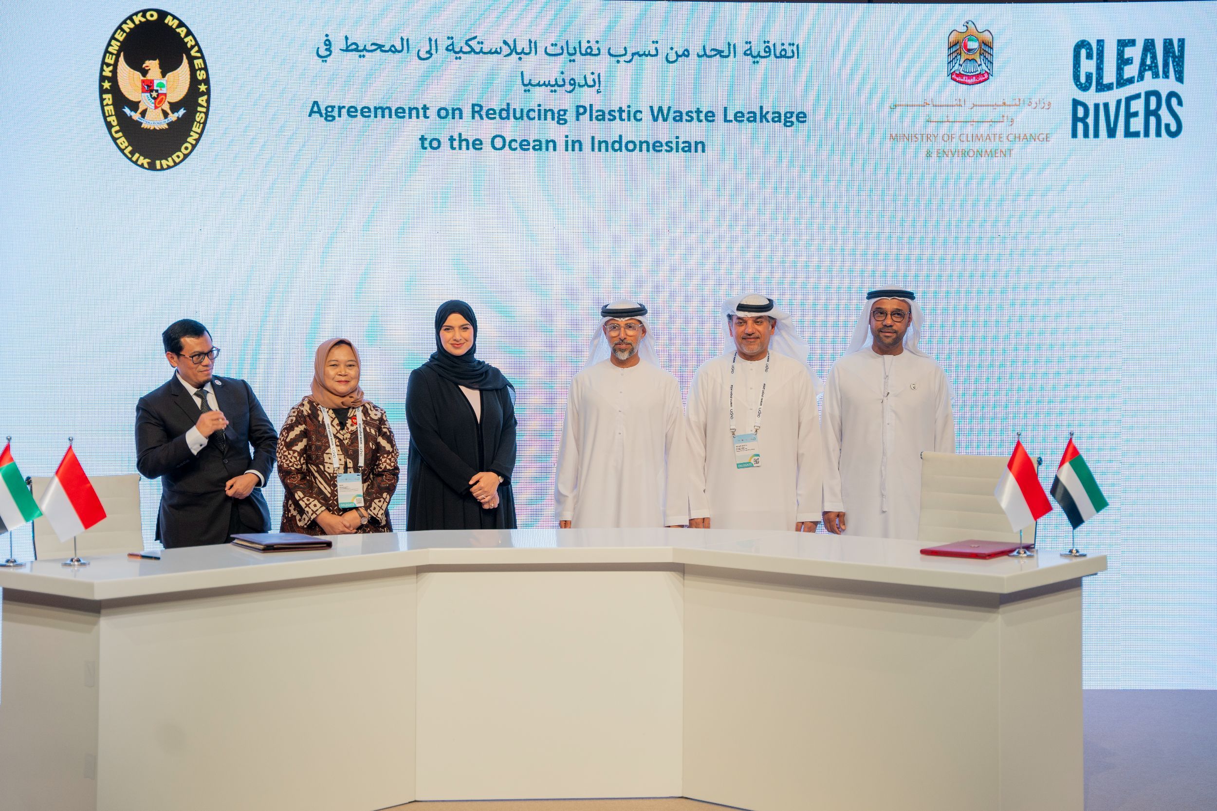 UAE and Indonesia sign MoU to reduce plastic waste leakage to the ocean in Indonesia